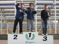 初優勝!
